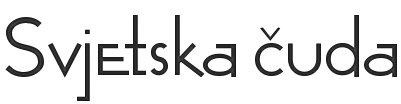 Svjetska čuda